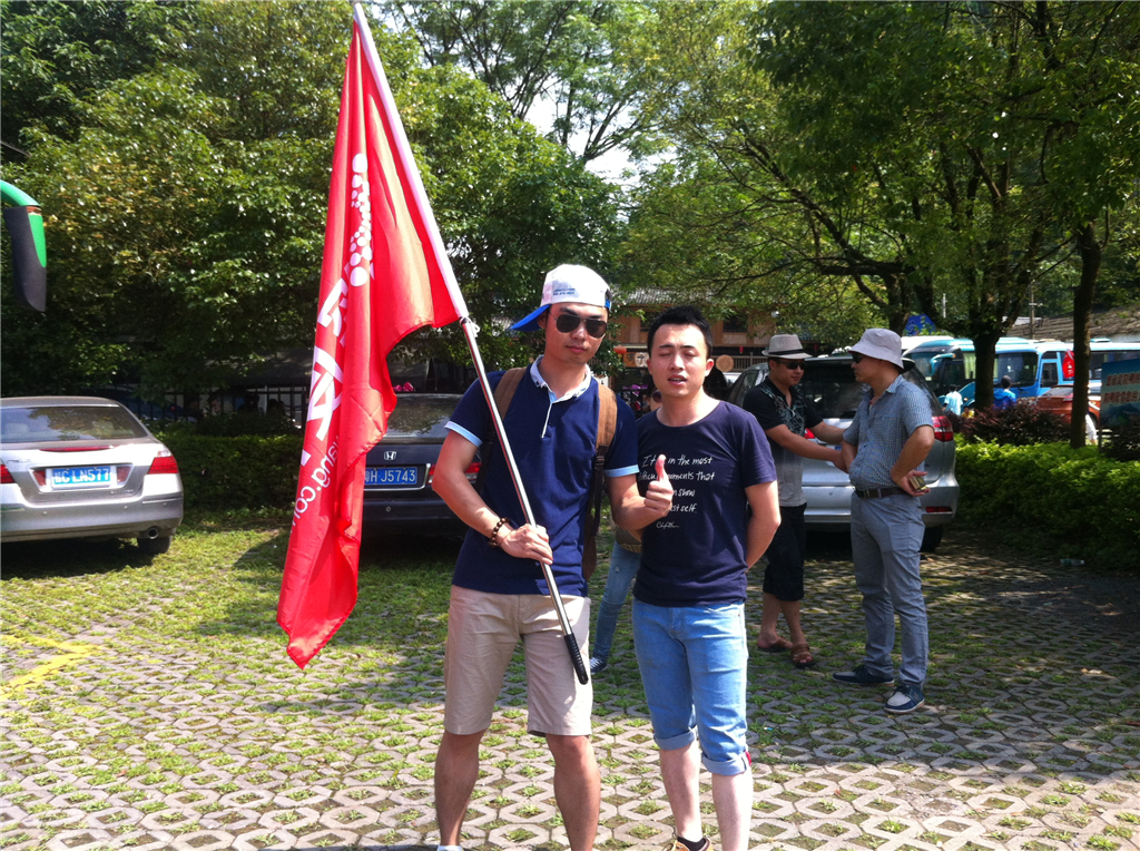 <a href='http://www.d0213.cn' class='keys' title='點(diǎn)擊查看關(guān)于深度網(wǎng)的相關(guān)信息' target='_blank'>深度網(wǎng)</a>陽朔四天三晚游