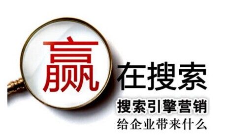 營銷型網(wǎng)站的關(guān)鍵詞排首頁怎么做最好