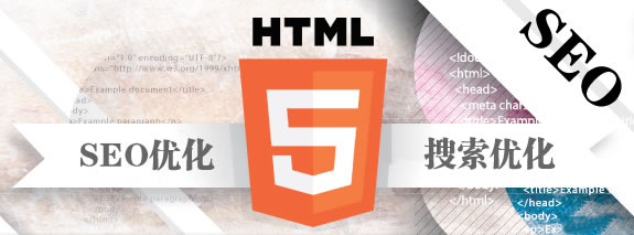 如何做好<a href='http://www.d0213.cn' class='keys' title='點(diǎn)擊查看關(guān)于營銷型網(wǎng)站的相關(guān)信息' target='_blank'>營銷型網(wǎng)站</a>網(wǎng)絡(luò)推廣方案