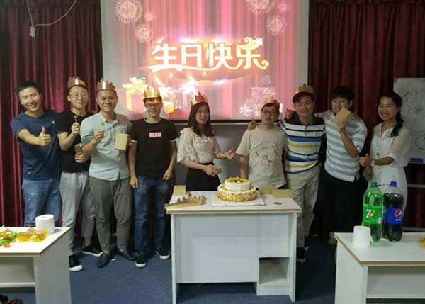 生日同慶，快樂同享，一起緣定深度網(wǎng)！