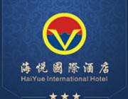 株洲市海悅國際酒店營銷型網(wǎng)站建設(shè)案例