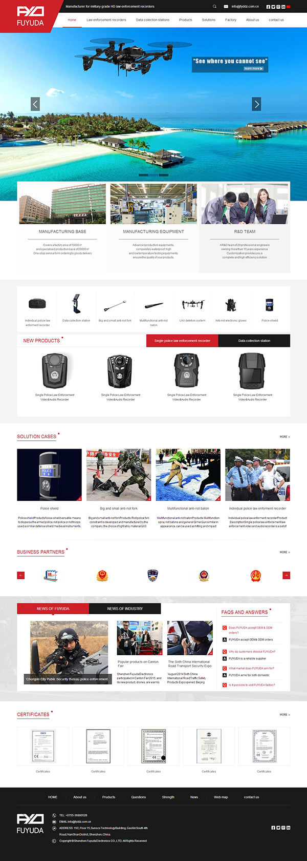 深圳富宇達(dá)警用器材外貿(mào)營(yíng)銷型網(wǎng)站建設(shè)案例 深圳富宇達(dá)警用器材外貿(mào)營(yíng)銷型網(wǎng)站建設(shè)案例