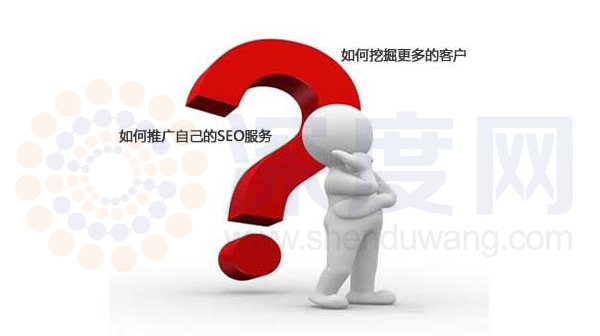 如何優(yōu)化營銷型網(wǎng)站 如何優(yōu)化營銷型網(wǎng)站