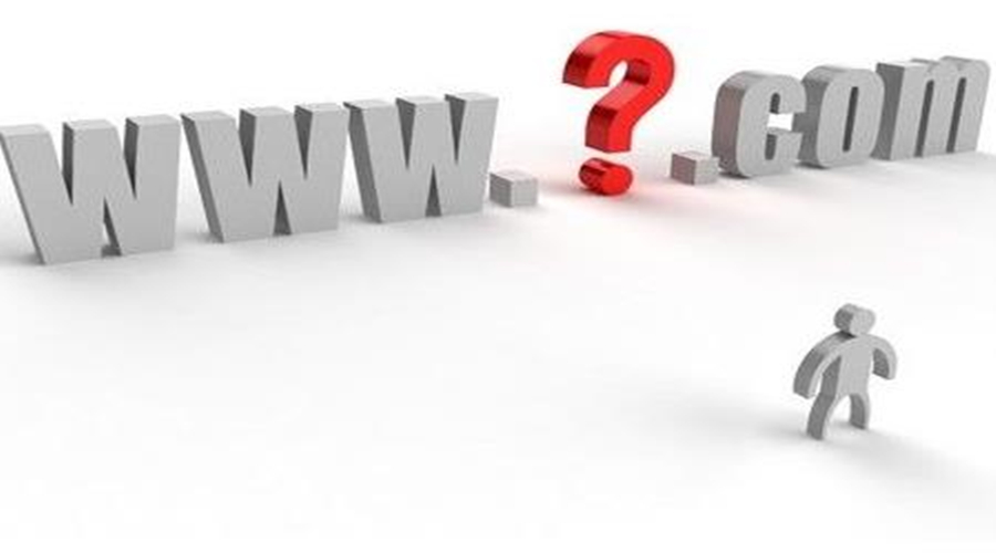 企業(yè)在建設網(wǎng)站時如何去選擇一個好的域名