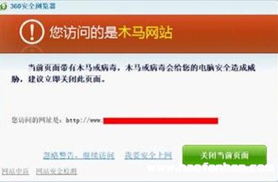 如何預防企業(yè)網(wǎng)站被黑客攻擊